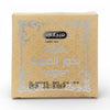 Bakhoor Chocolate - Mulook