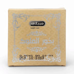 Bakhoor Chocolate - Mulook