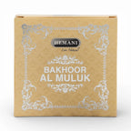 Bakhoor Chocolate - Mulook