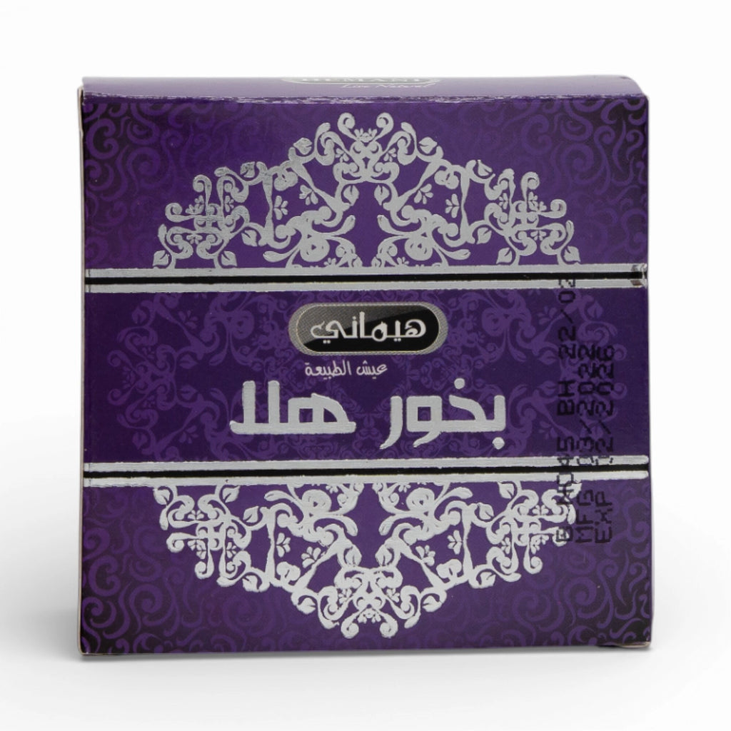 Bakhoor Chocolate - Hala