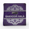 Bakhoor Chocolate - Hala