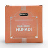 Bakhoor Chocolate - Hunadi
