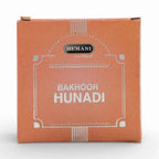Bakhoor Chocolate - Hunadi