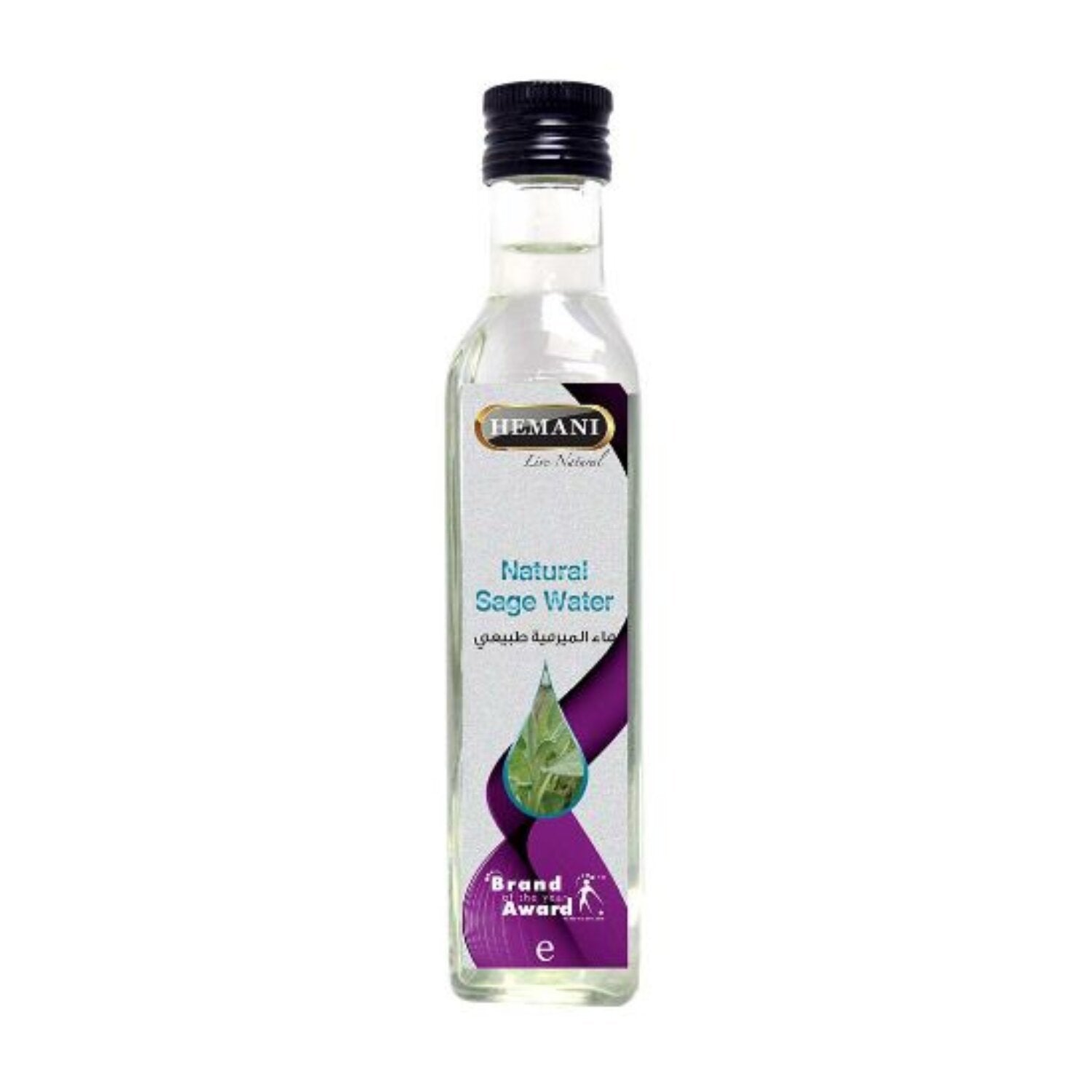 Herbal Water - Sage (250ml)
