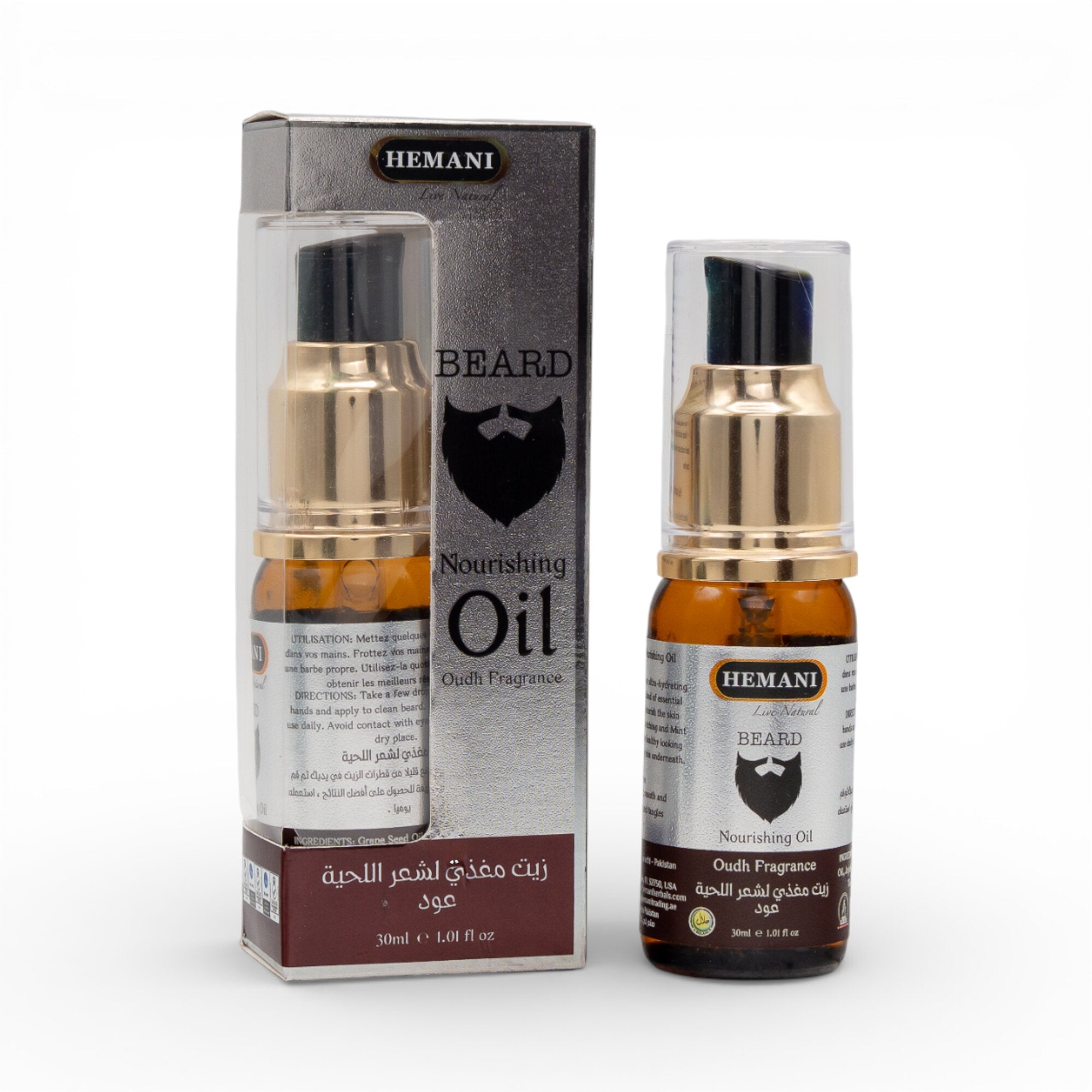 Herbal Beard Oil