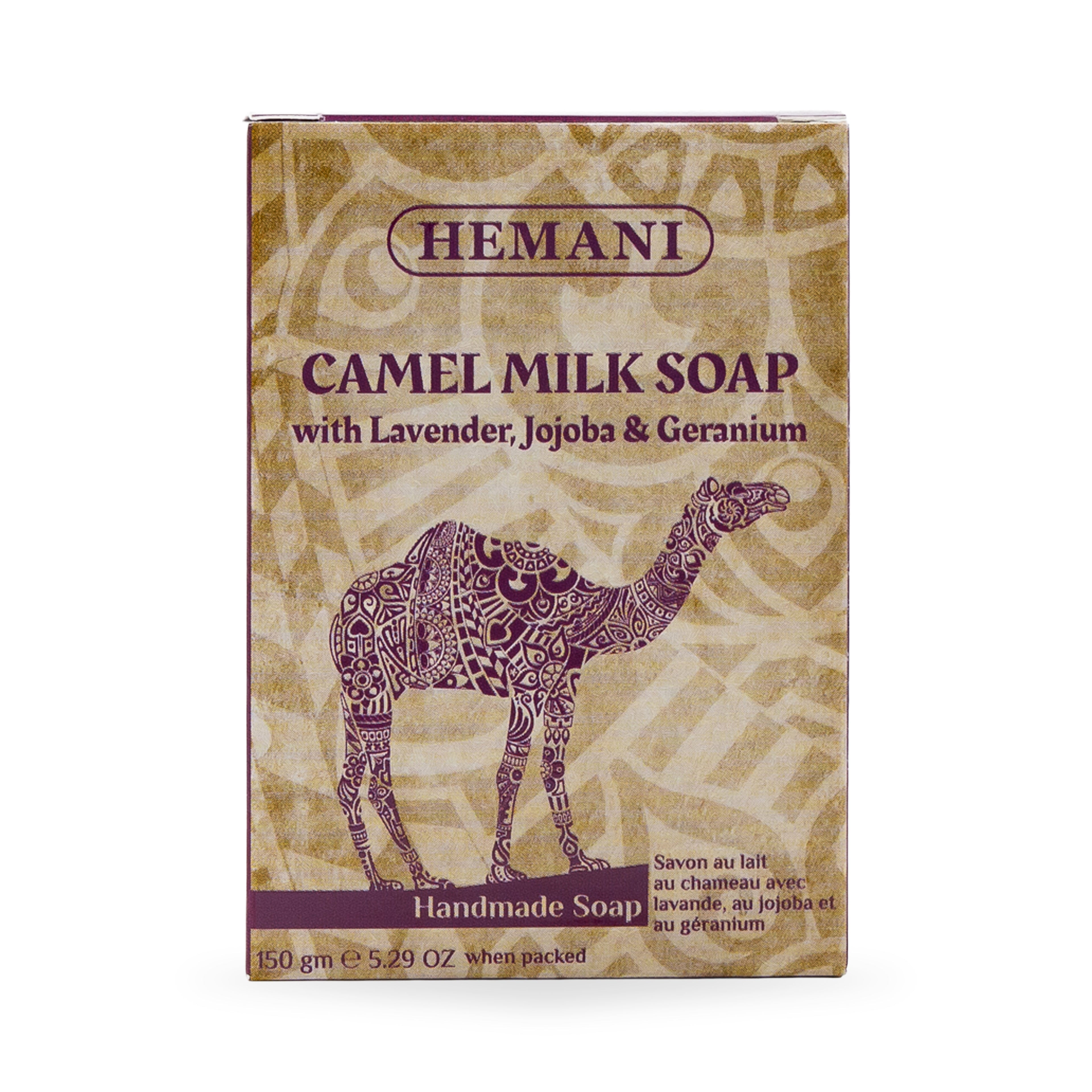 Camel Milk Soap - Lavender, Jojoba, Geranium