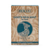 Goat Milk Soap - Acne