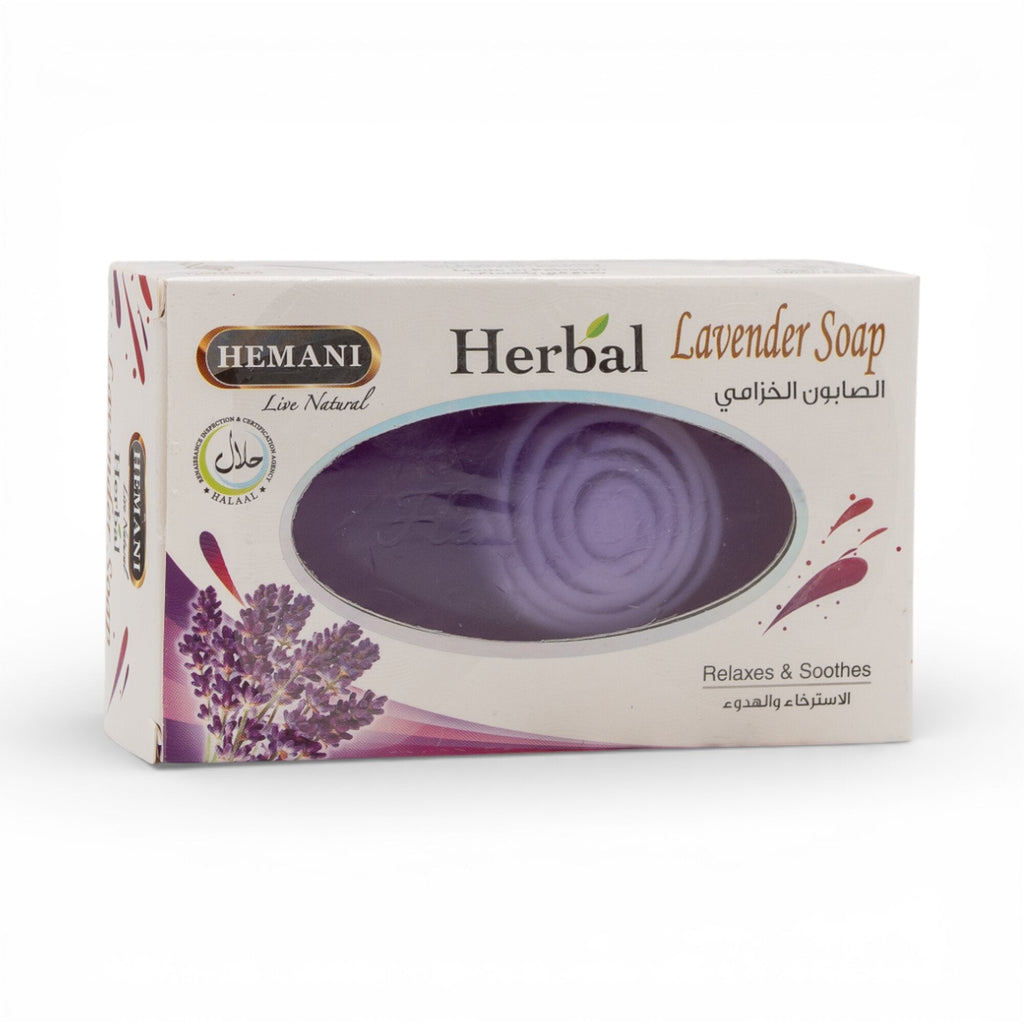 Herbal Lavender Soap 100gm
