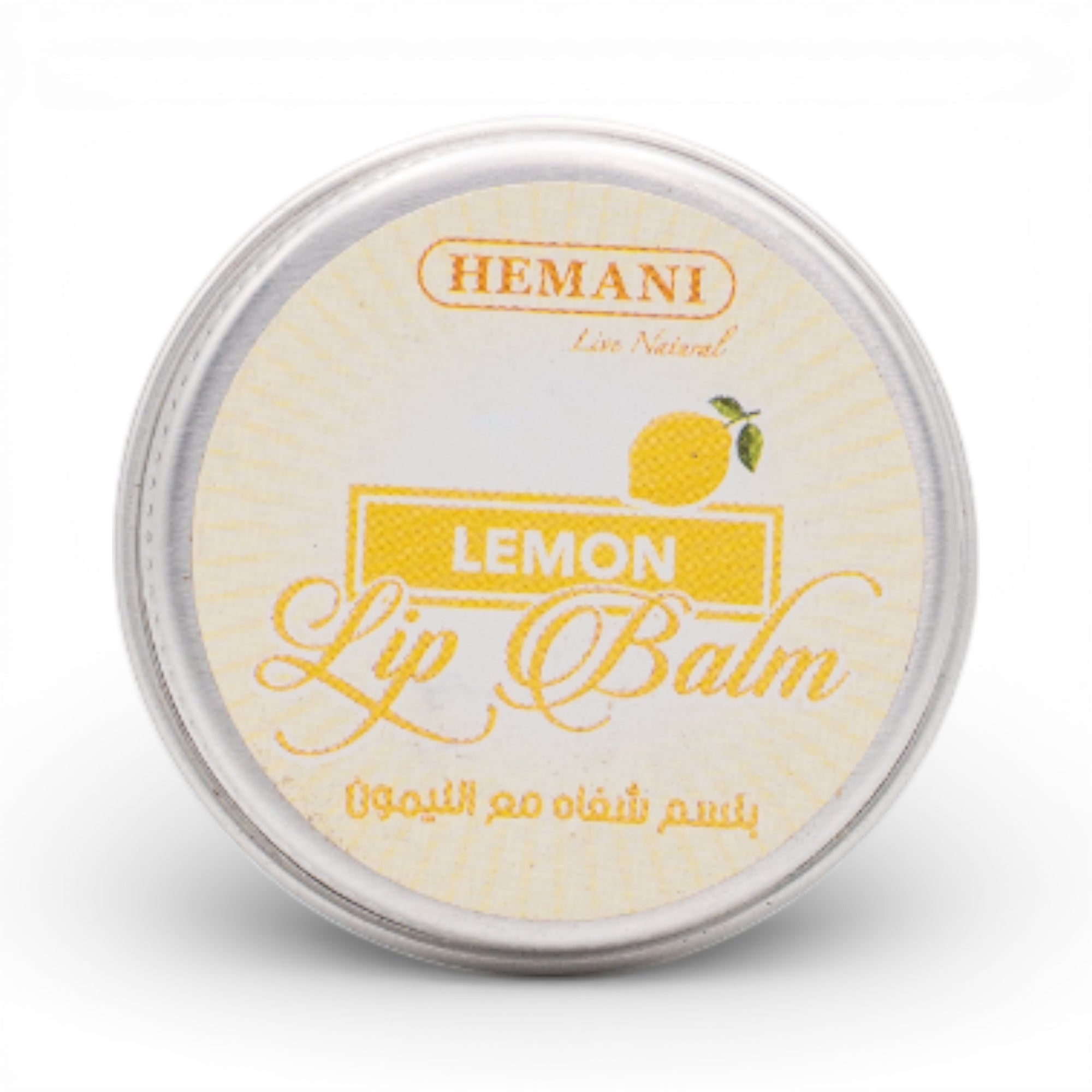 Lemon Lip Balm