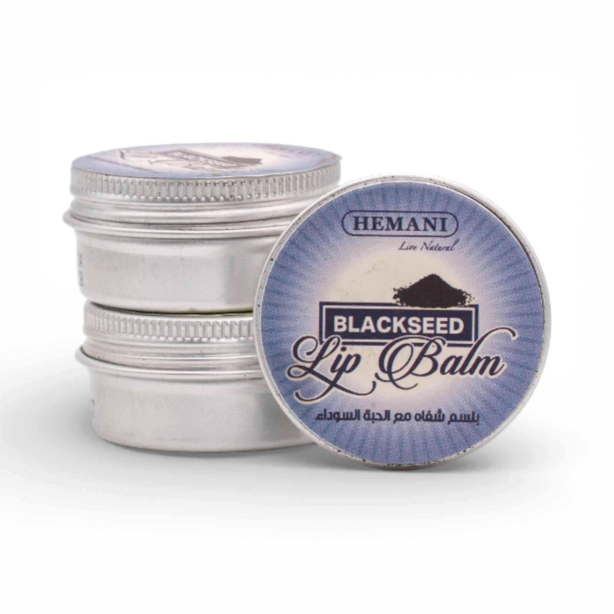 Black Seed Lip Balm
