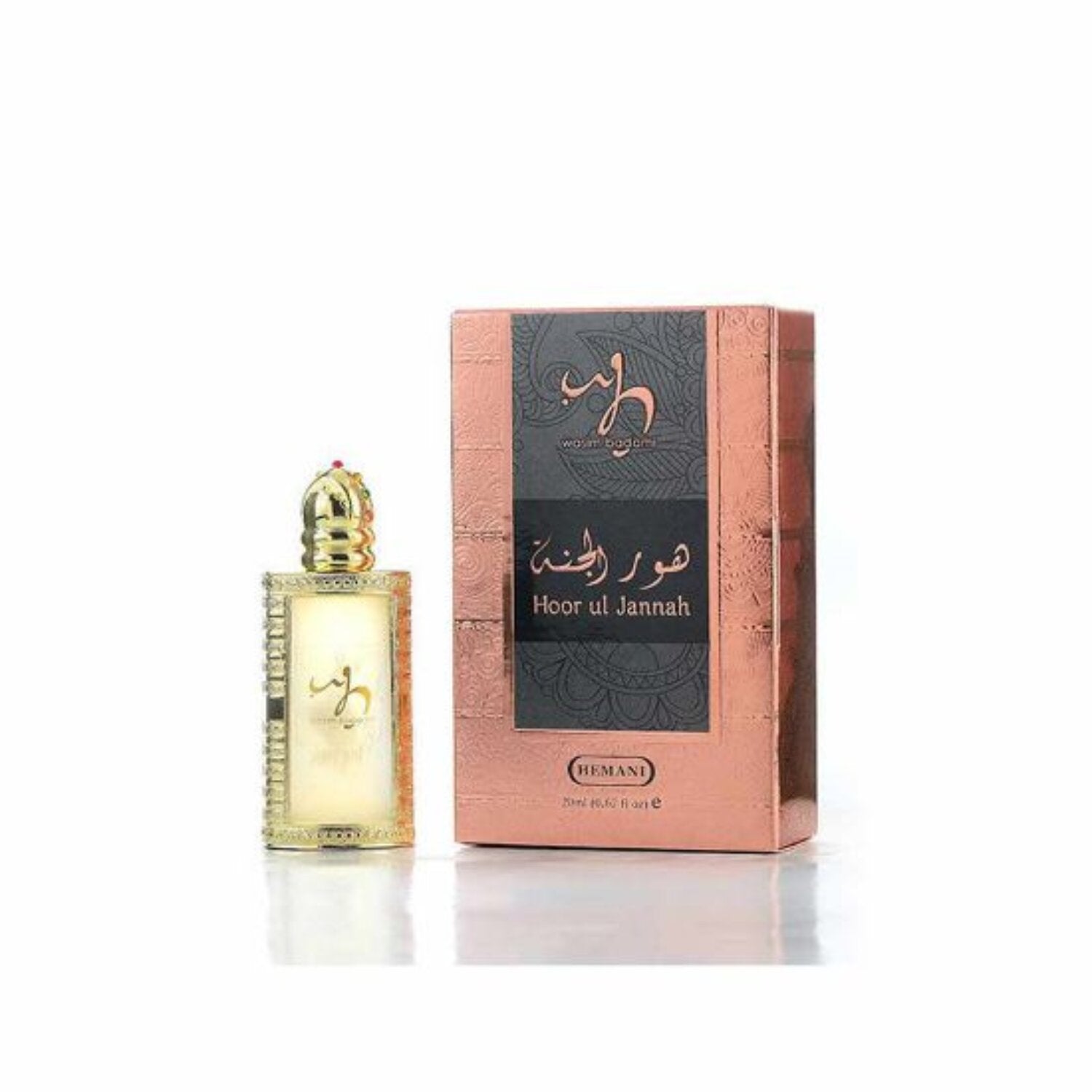 Attar - Oud Al Jannah