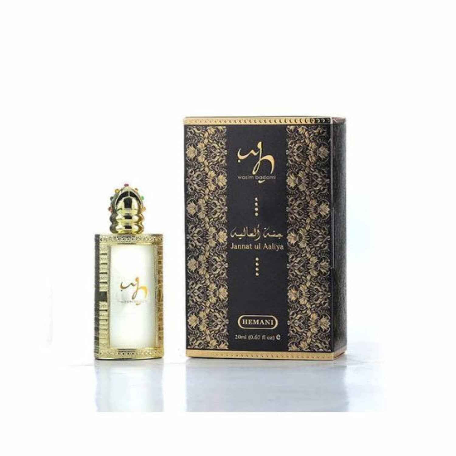 Attar - Jannatul Aliya