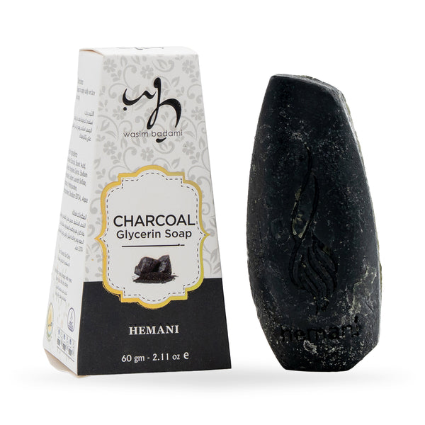 صابون الجلسرين - الفحم