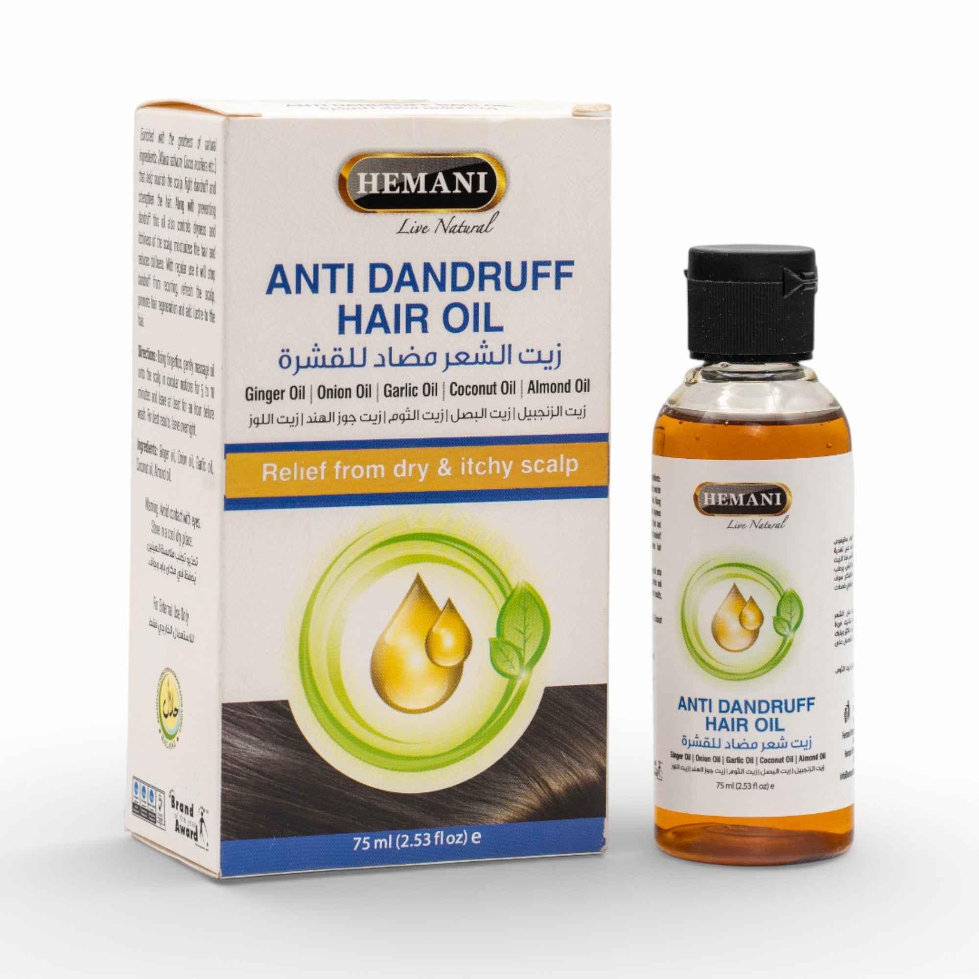 Anti Dandruff Hair Oil 75ml