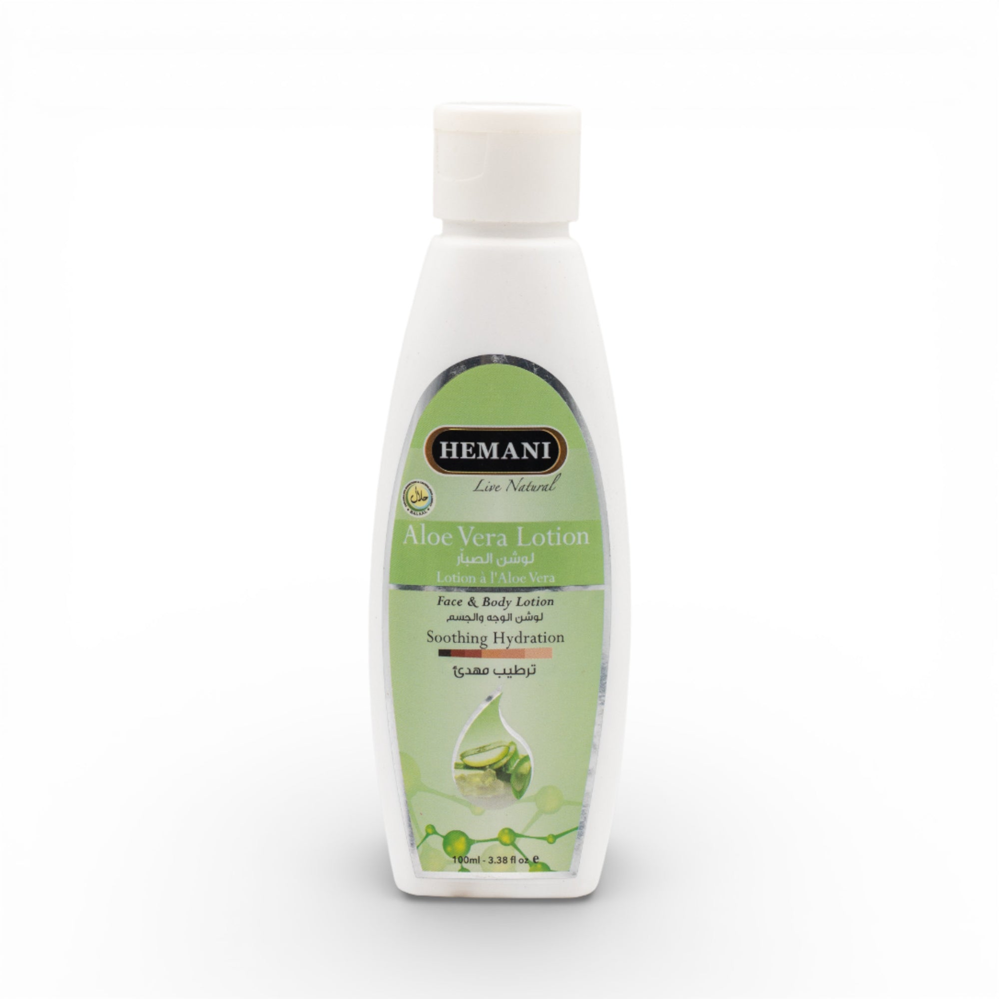 Soothing Hydration Face & Body Lotion with Aloe Vera