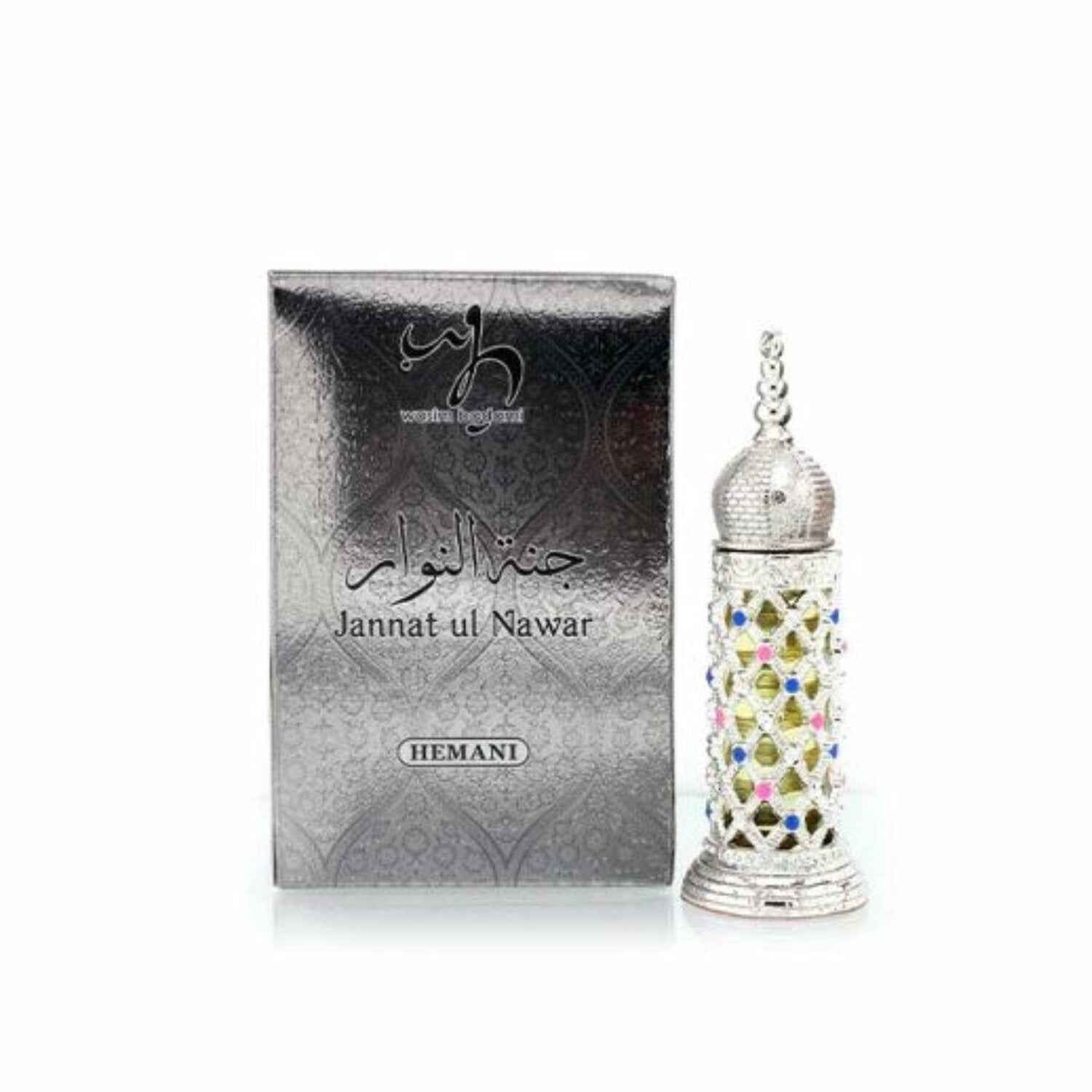 Attar - Jannat ul Nawaar