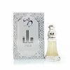 Attar - Hala 8ml