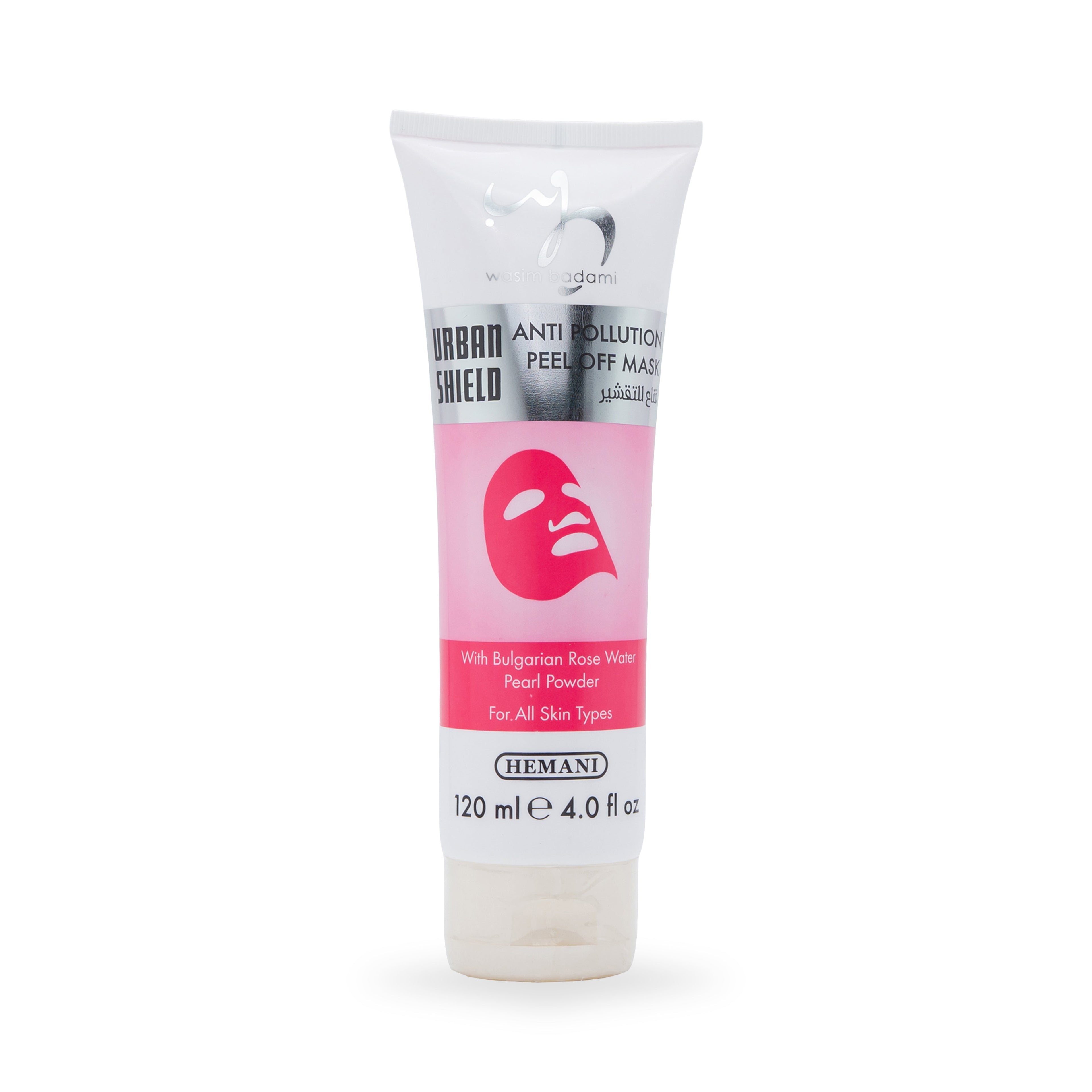 URBAN SHIELD Anti Pollution Peel Off Face Mask