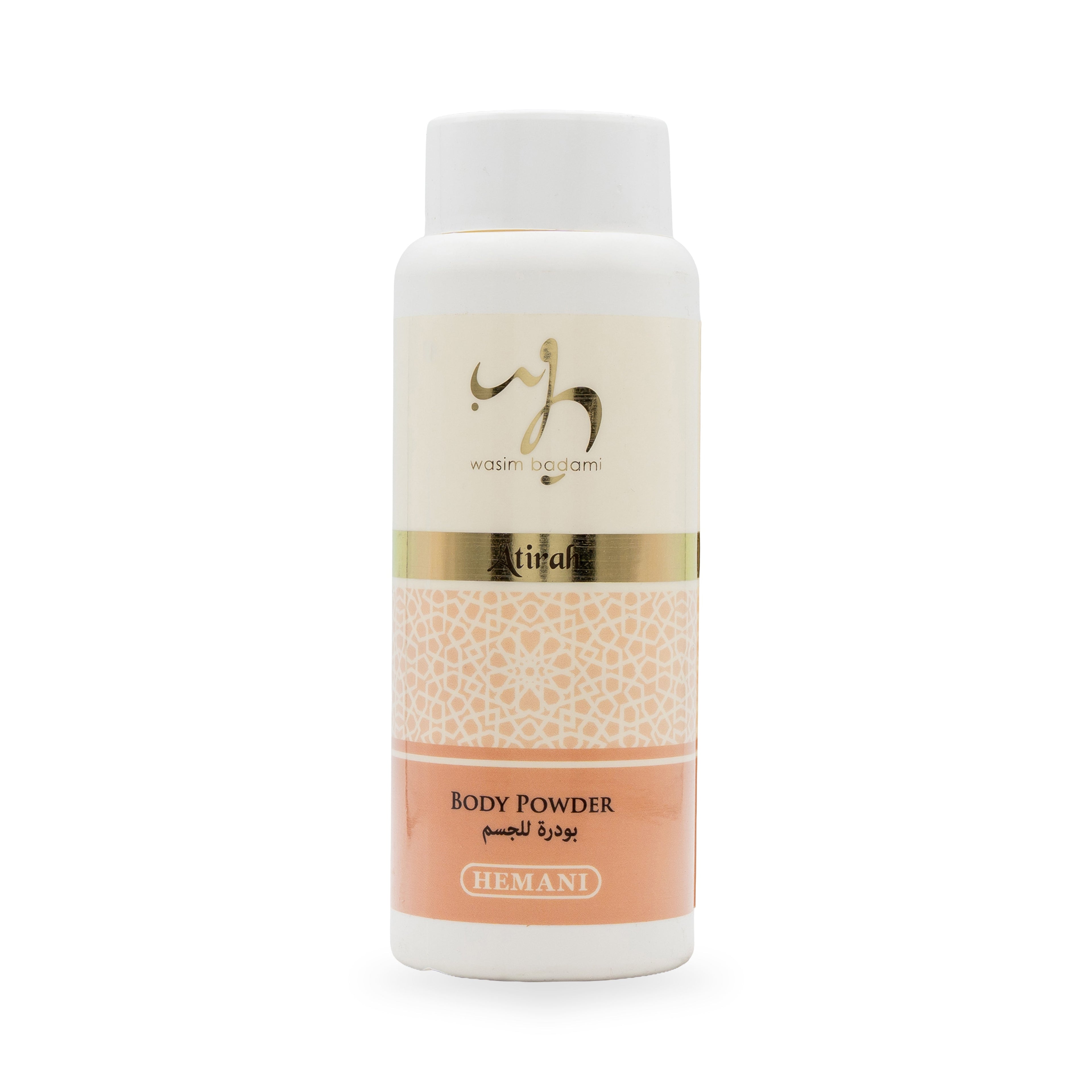 Body Powder - Atirah