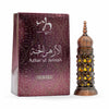 Attar - Azharul Jannah