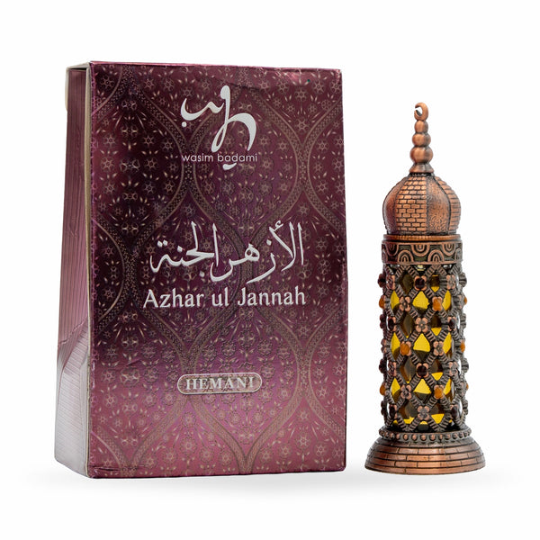 Attar - Azharul Jannah