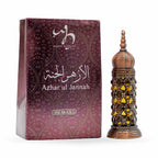 Attar - Azharul Jannah