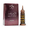 Attar - Azharul Jannah
