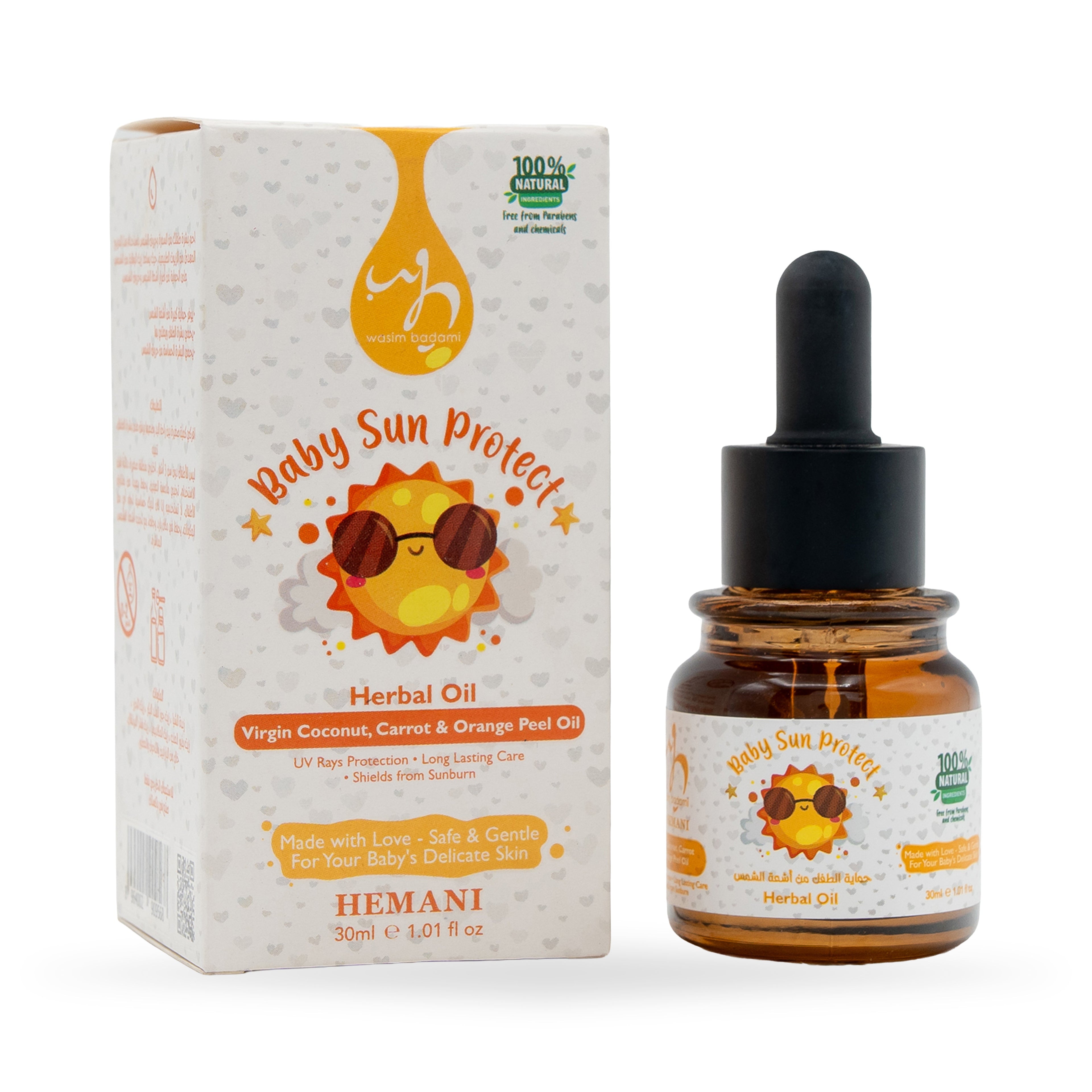Herbal Oil for Baby - Sun Protect