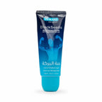 Black Seed - Roller Massaging Cream (100Gm)