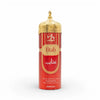 WB Eitab Body Spray 200ml