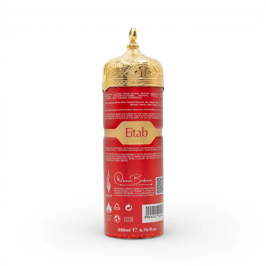 WB Eitab Body Spray 200ml