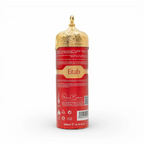 WB Eitab Body Spray 200ml