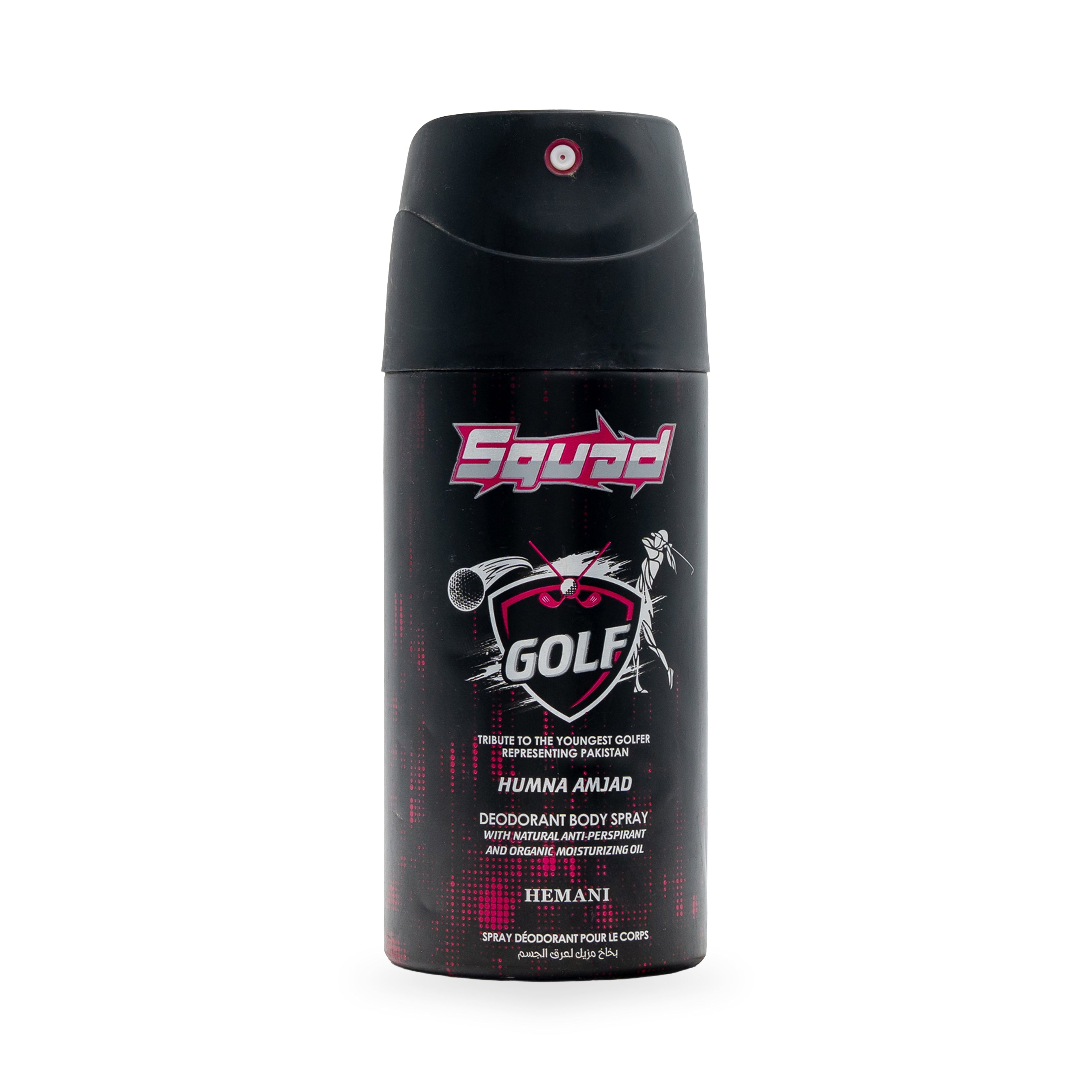 Golf Squad Deodorant Spray 150ml