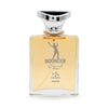 عطر باونسر 100 مل - إصدار حسن علي