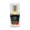 Attar - Al Maa'ez 12ml