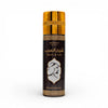 Sheikh Al Arab perfumed body spray with elegant gold and black design