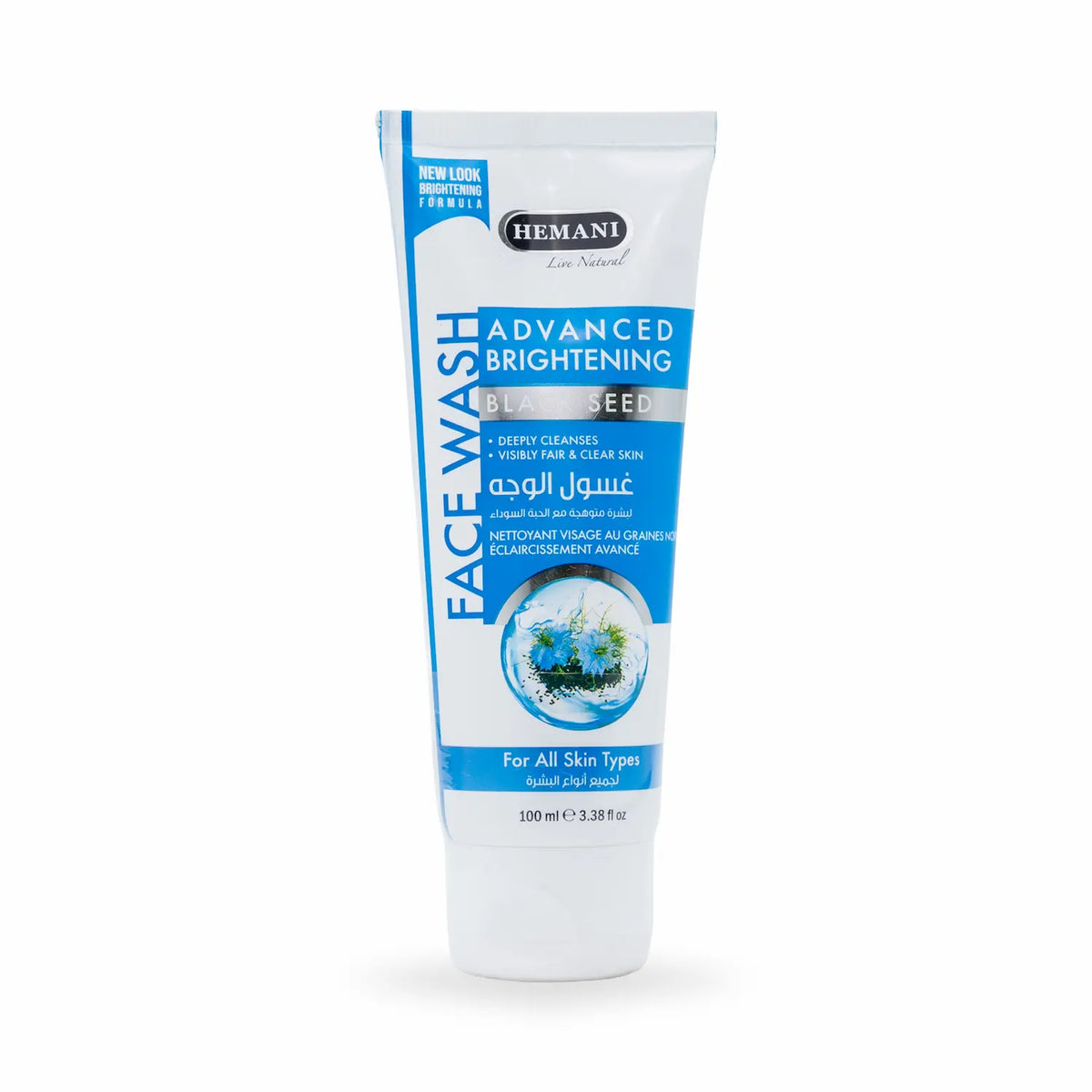 Advance Brightening Black Seed Face Wash 100ml