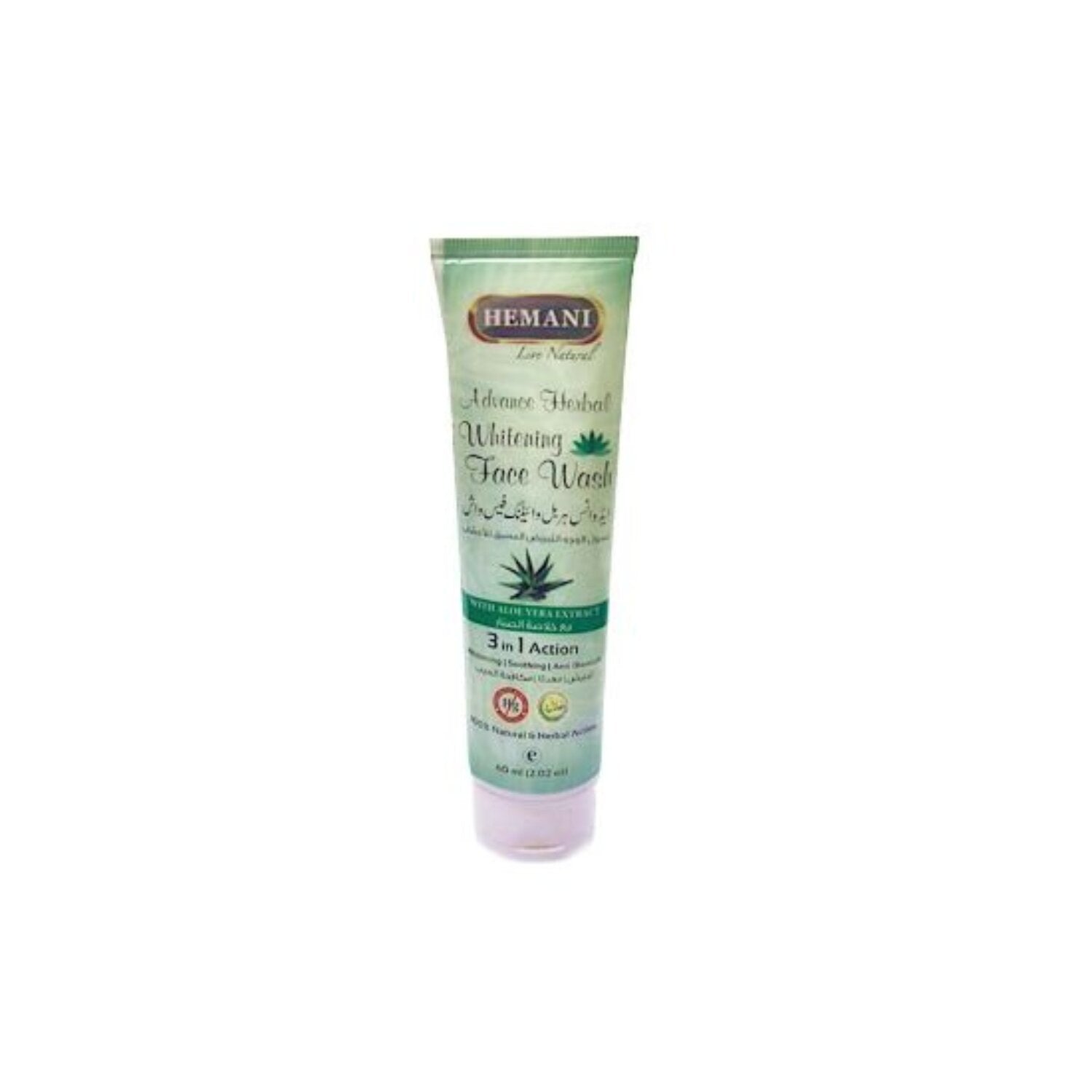 Advance Brightening Face Wash with Aloe Vera