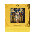 AHLAM AL MUSK 10ml