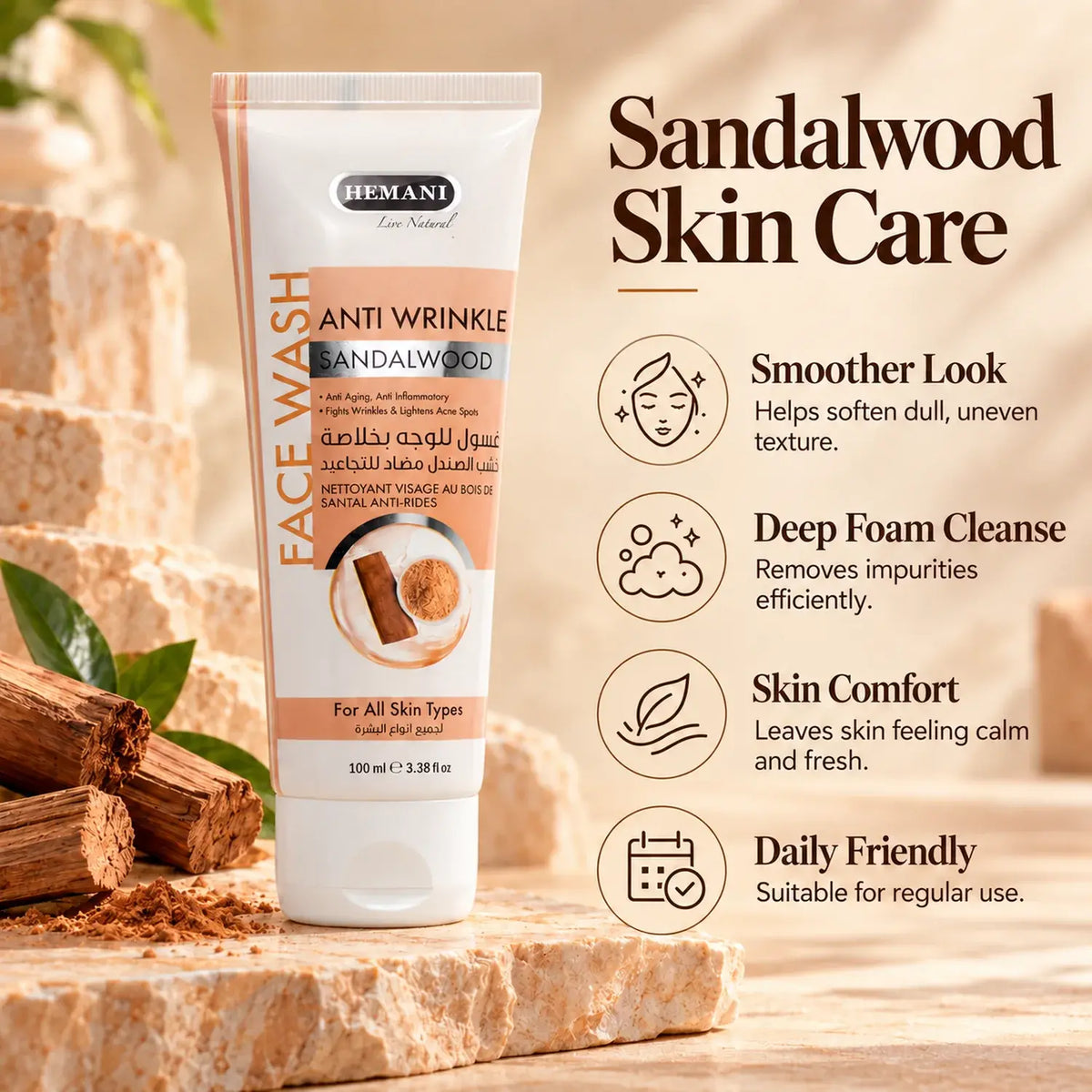 Anti Wrinkle Sandalwood Face Wash 100ml
