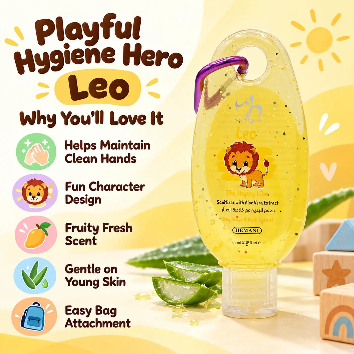 Antibacterial Hand Sanitizer for Kids - Leo