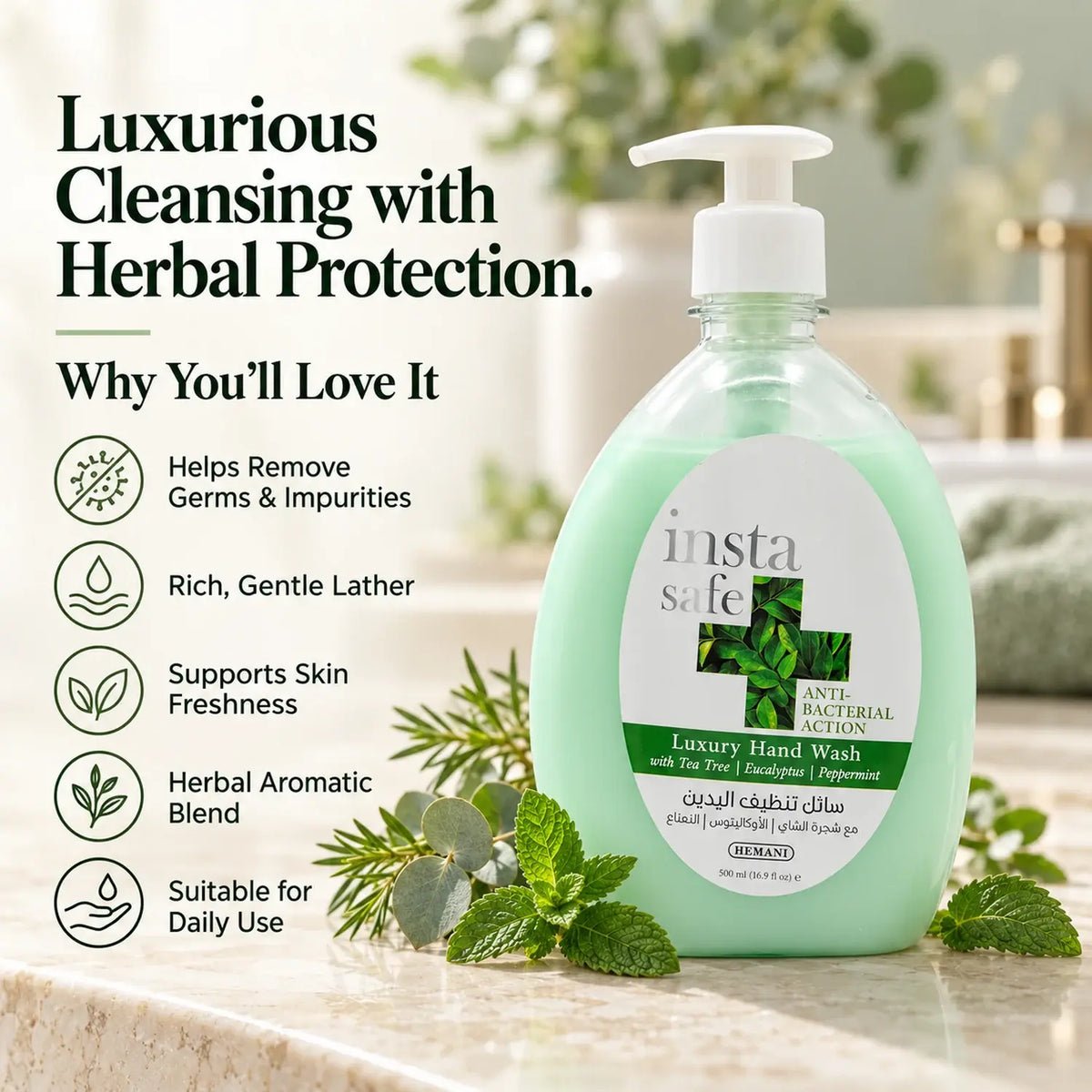 Antibacterial Luxury Hand Wash 500ml