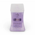 Antiseptic Hand Sanitizer 65ml - Breezy Lavender