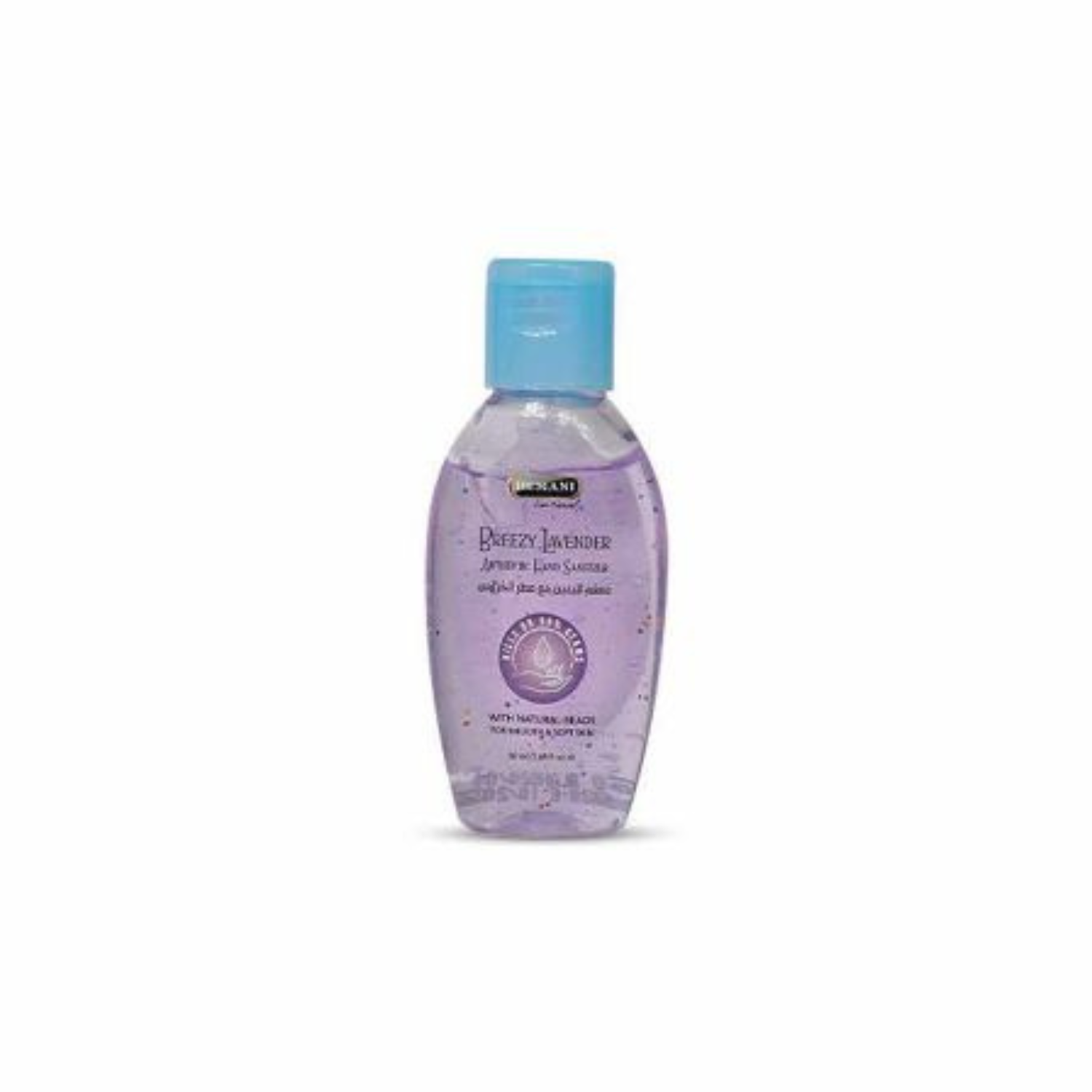 Antiseptic Hand Sanitizer 50ml - Breezy Lavender