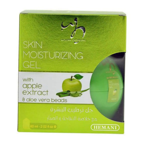 Apple & Aloe Vera Beads - Skin Moisturizing Gel