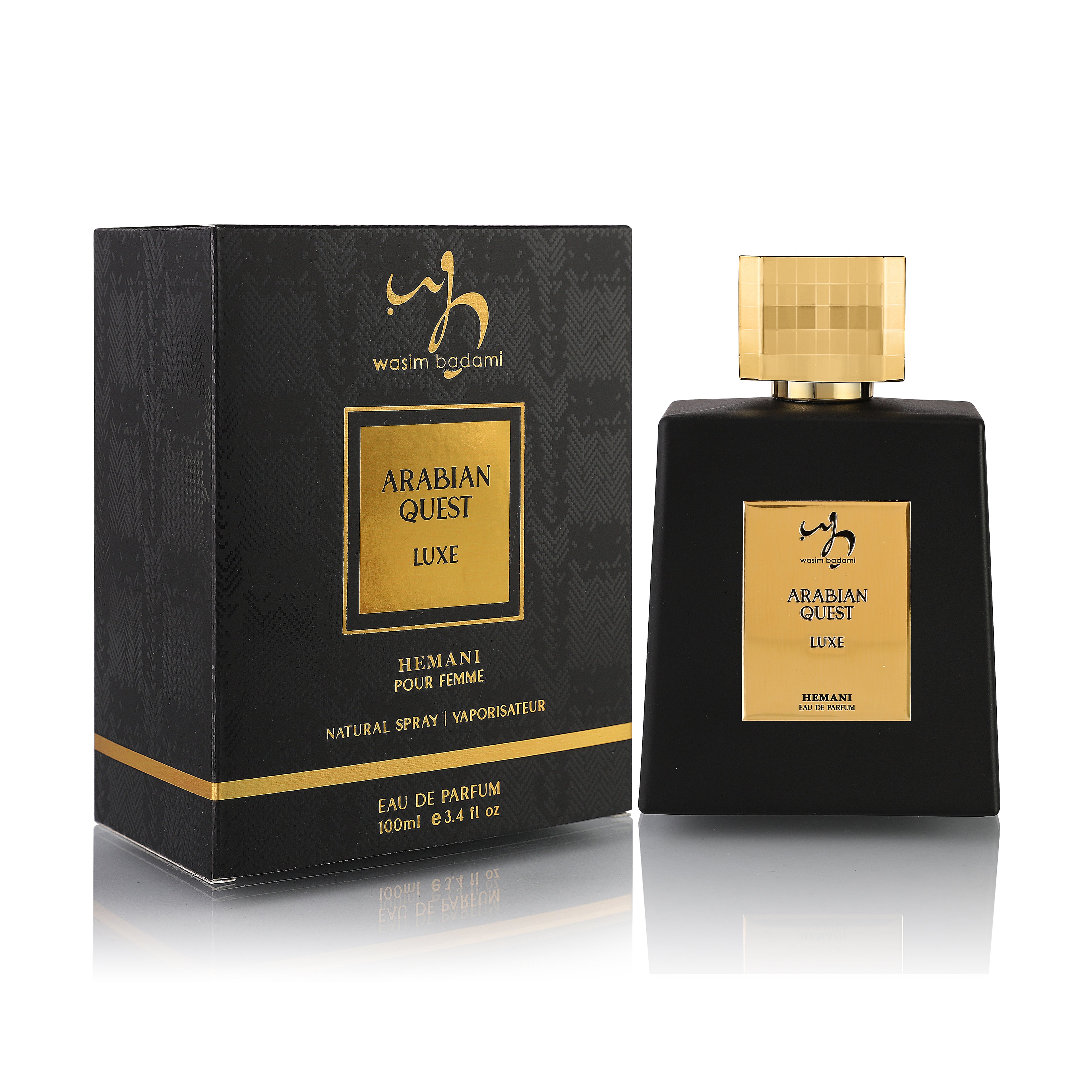 Arabian Quest Luxe Perfume 100ml from WB by Hemani herbal