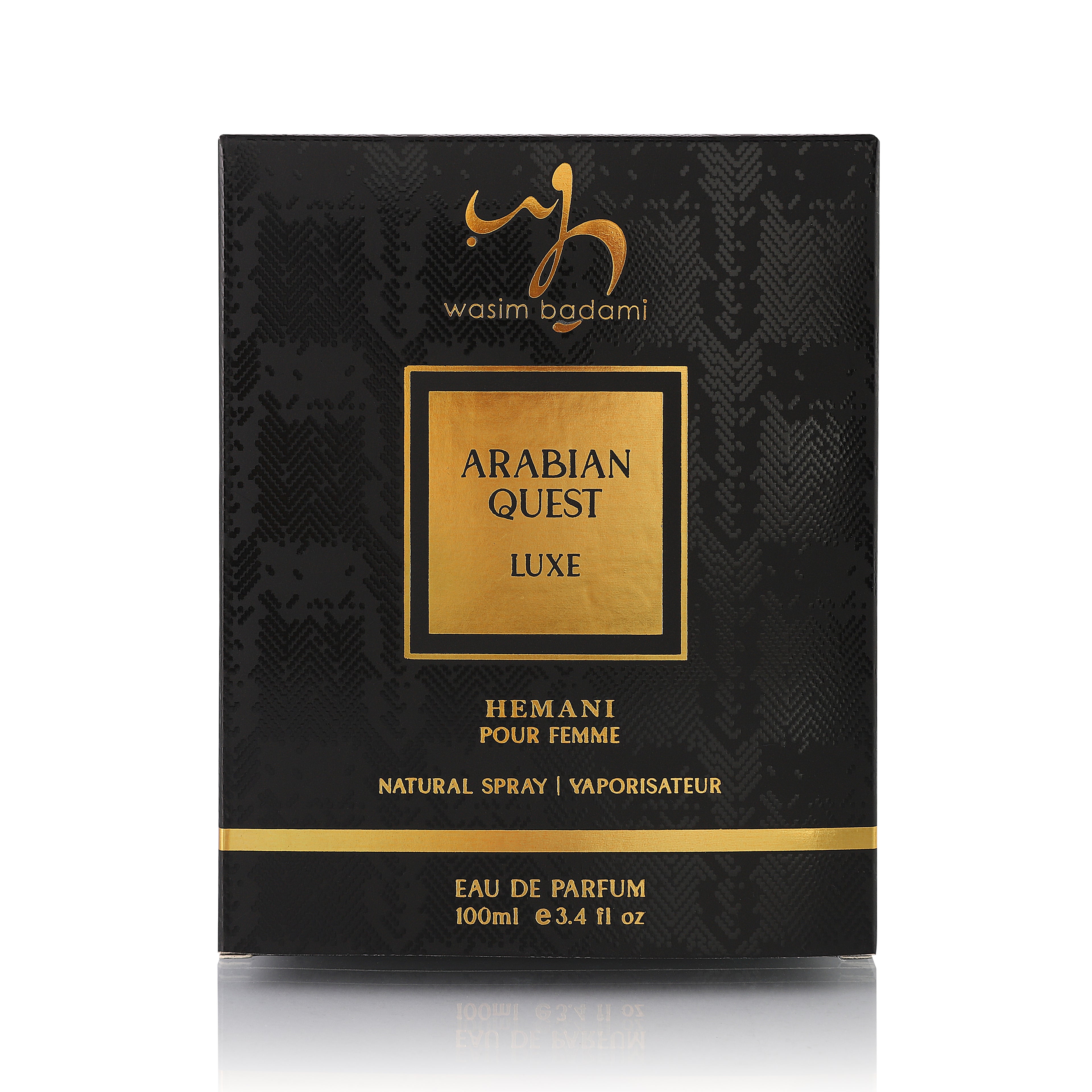 Perfume by Arabian Quest Luxe from WB at Hemani Pakistan