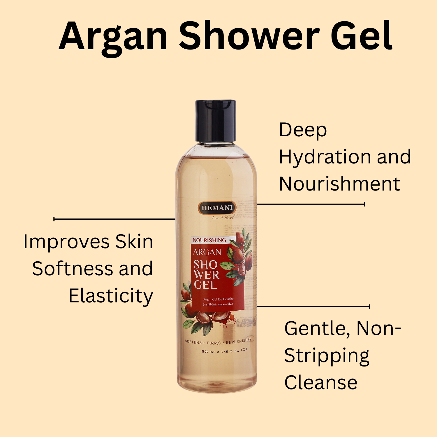 Argan Shower Gel 500ml