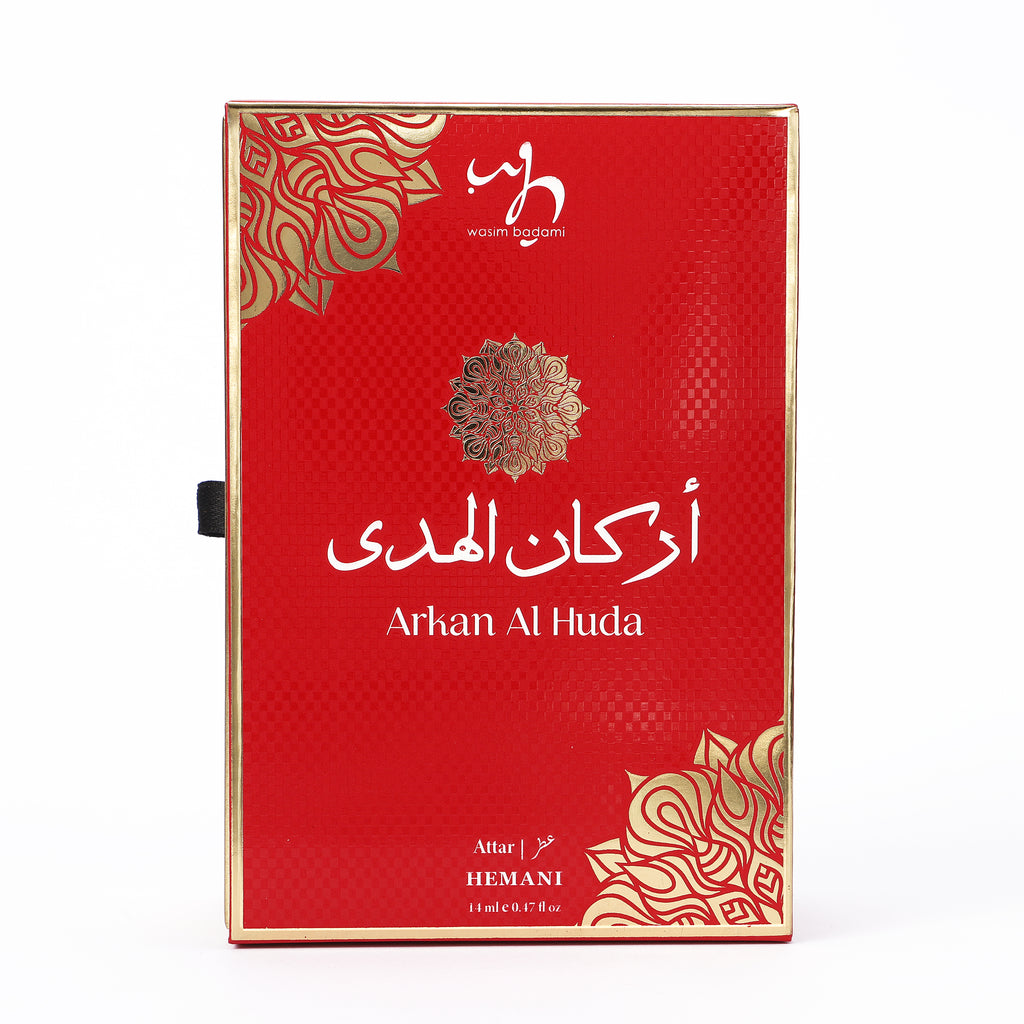 Arkan Al Huda Attar - 14ml