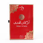 Arkan Al Huda Attar - 14ml